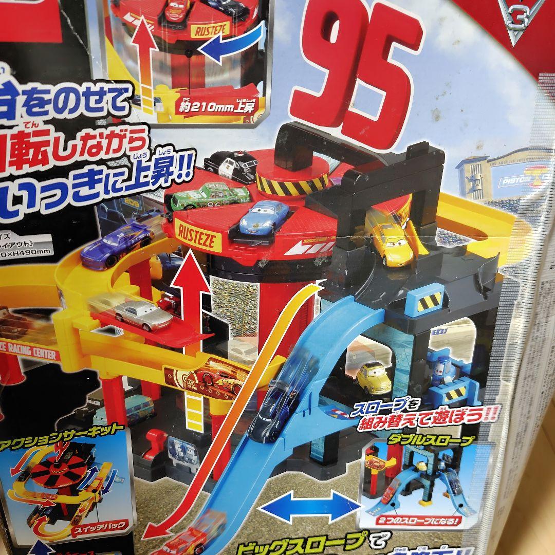 回転エレベーター　レーシングセンター
