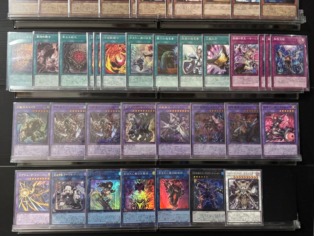 【遊戯王】本格構築 デモンスミスアザミナキマイラ