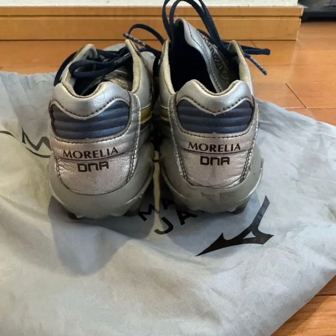 Mizuno 超希少！モレリアDNA 26.5㌢