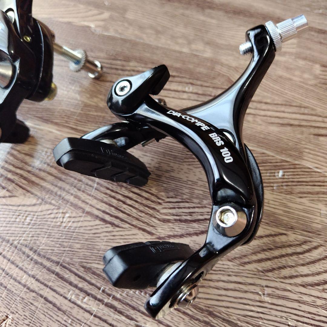 極美品 DIA-COMPE BRS 100 キャリパーブレーキ ダイアコンペ