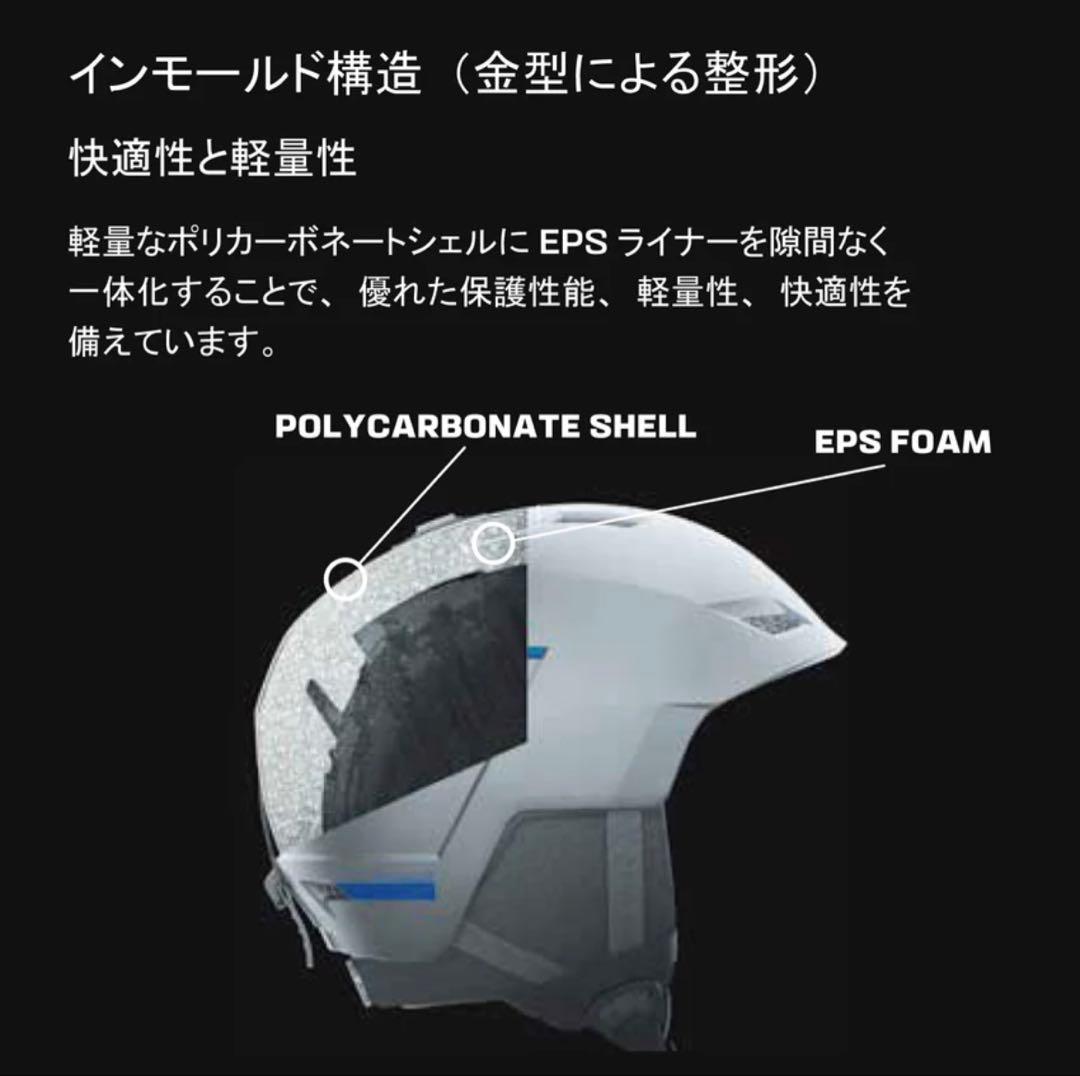 新品在庫処分SALOMON ORKAVISORAQUAバイザーヘルメット27%引
