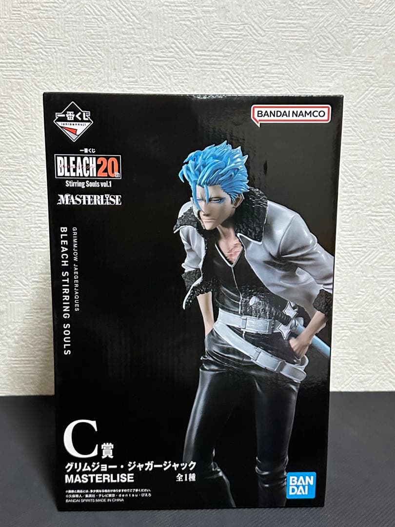 一番くじBLEACH20th まとめ売り