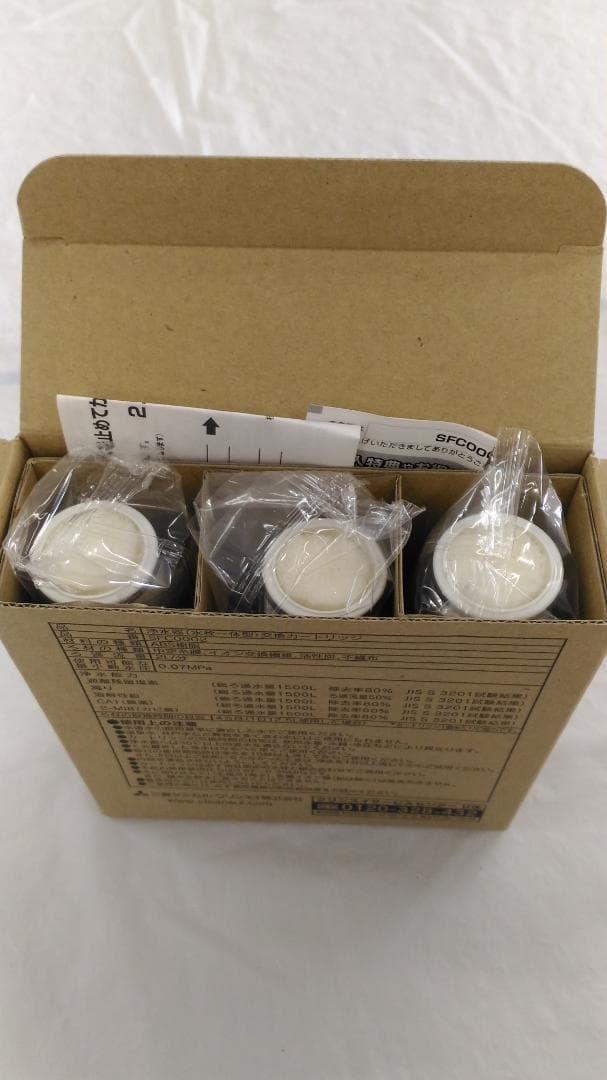 (〇2949) クリンスイ　浄水器　カートリッチ　３個入り　sfc0002t