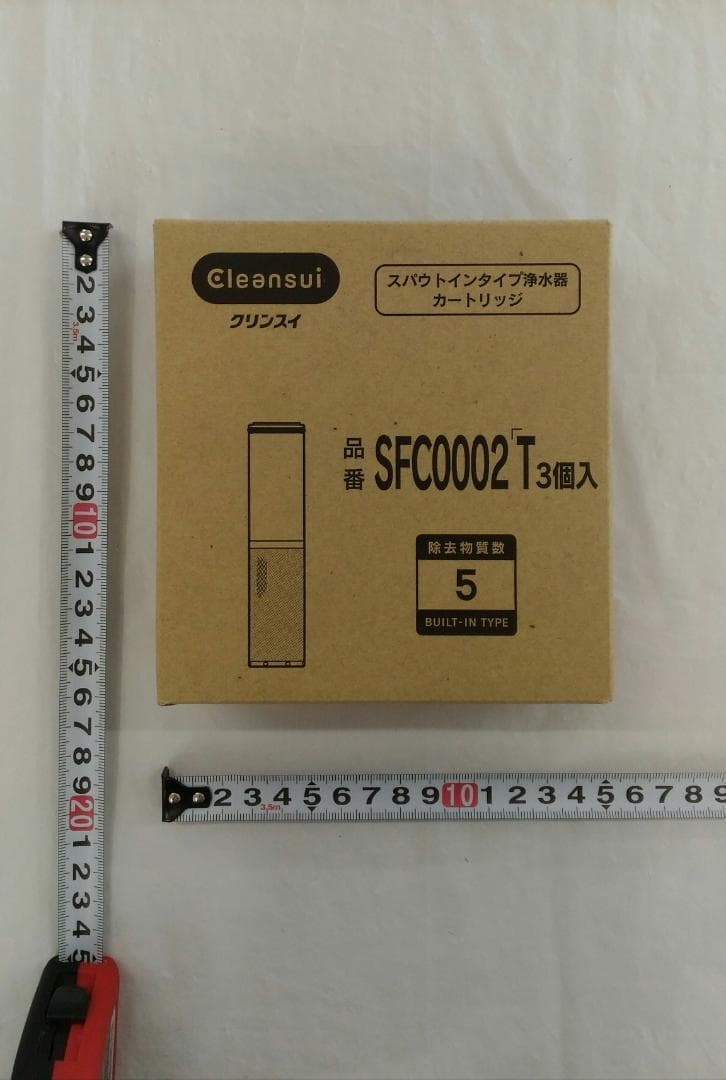 (〇2949) クリンスイ　浄水器　カートリッチ　３個入り　sfc0002t