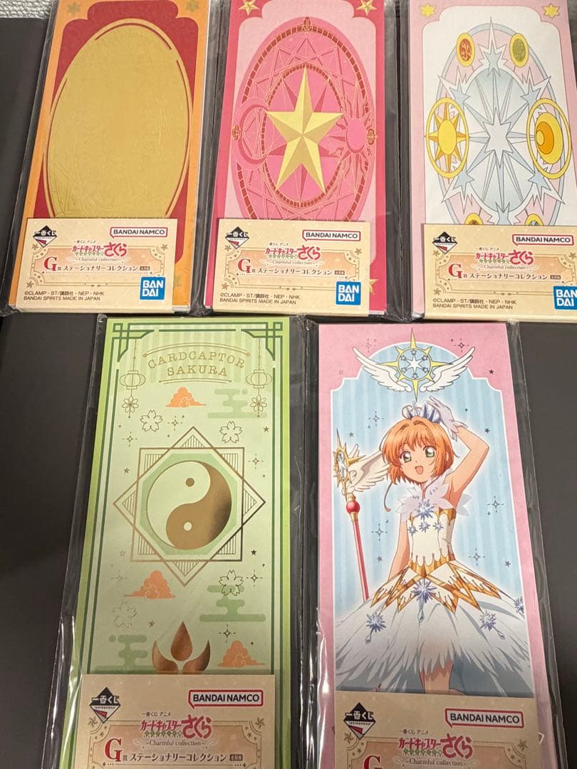 一番くじ カードキャプターさくら A賞 C賞 E賞 G賞 H賞 14点set