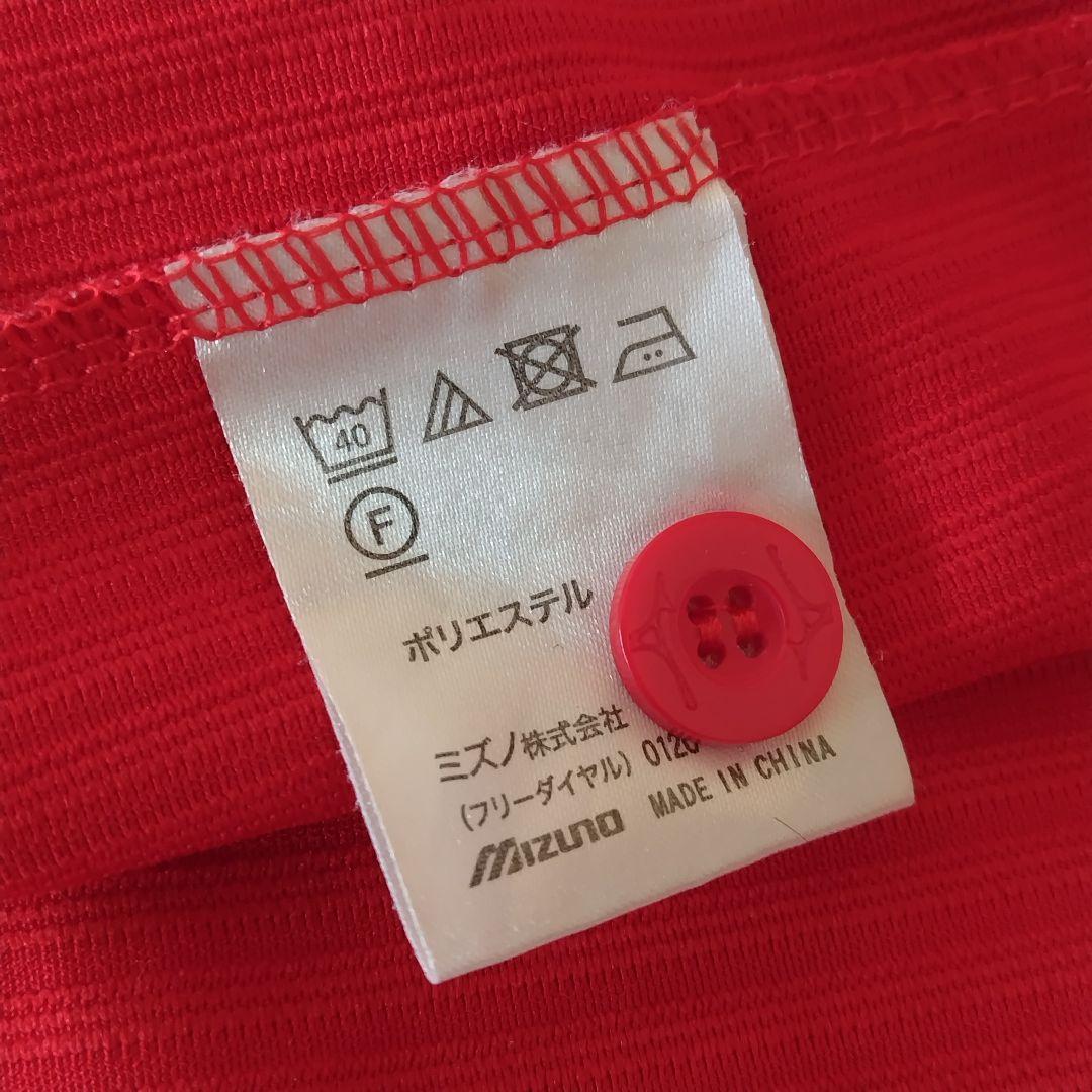 【最終価格】広島東洋カープ 力舞吼！ユニフォーム #25 Oサイズ
