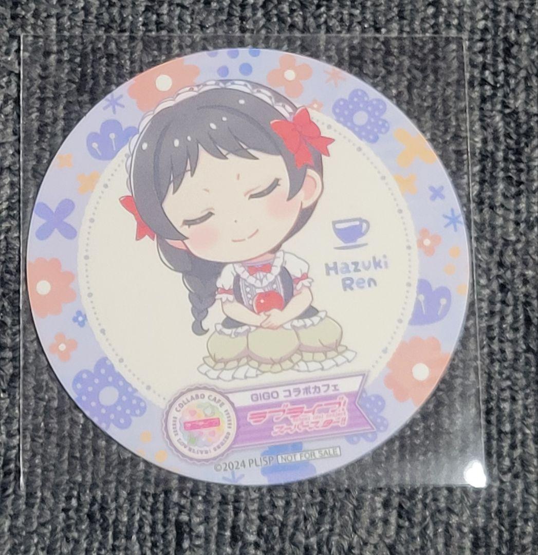 ラブライブ 葉月恋 コースター