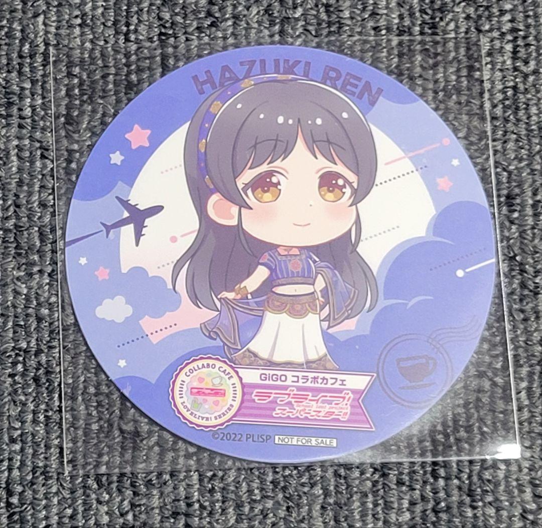 ラブライブ 葉月恋 コースター