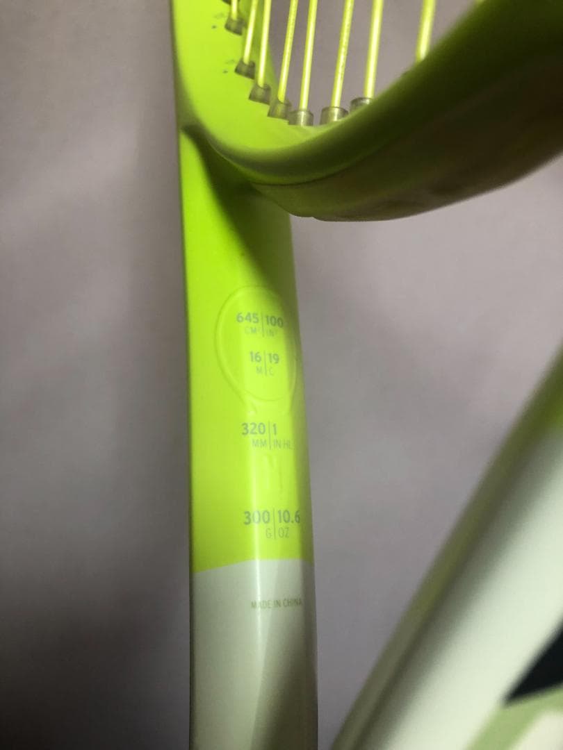 HEAD エクストリーム Extreme MP 300g 16×19 G2