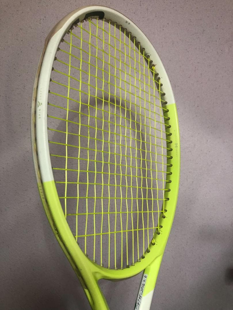 HEAD エクストリーム Extreme MP 300g 16×19 G2