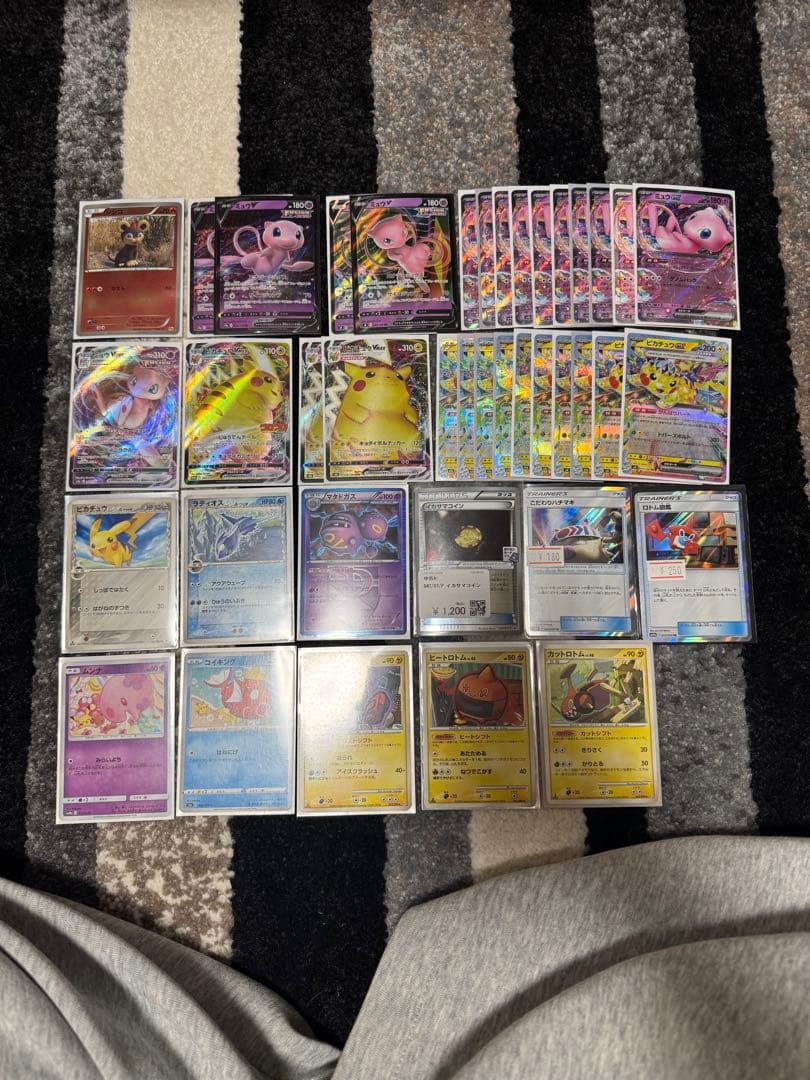 ポケカ　引退品　まとめ売り