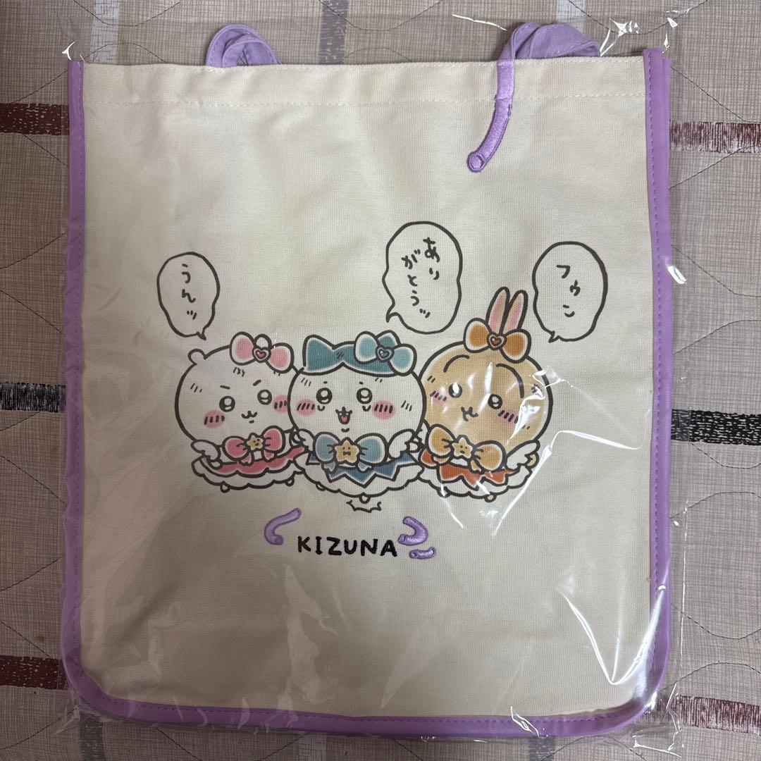 ちいかわ　トートバッグ　ポーチ　セット　まとめ売り