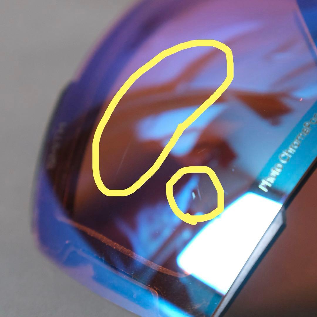 Smith i/o mag レンズ Photo ChromaPop