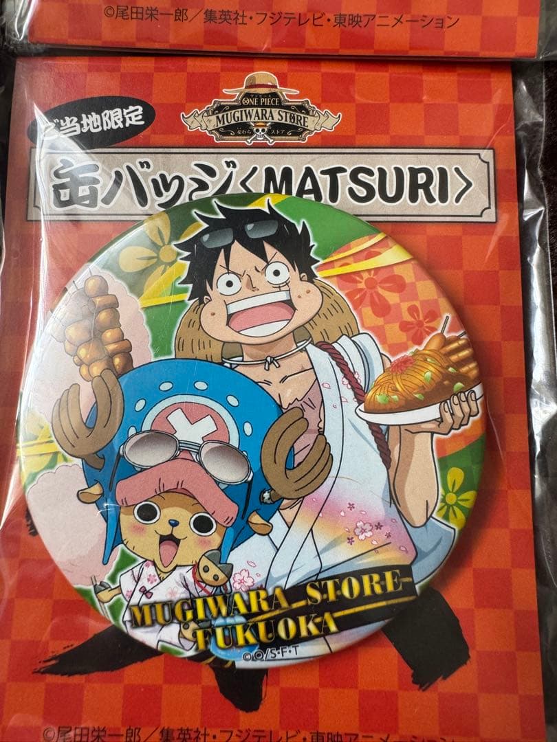 ONE PIECE 麦わらストア　MATSURI 缶バッジ