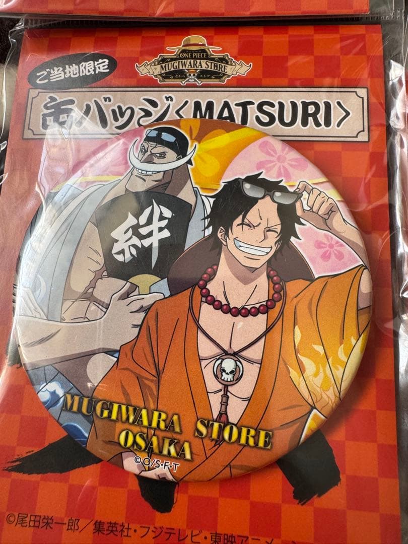 ONE PIECE 麦わらストア　MATSURI 缶バッジ
