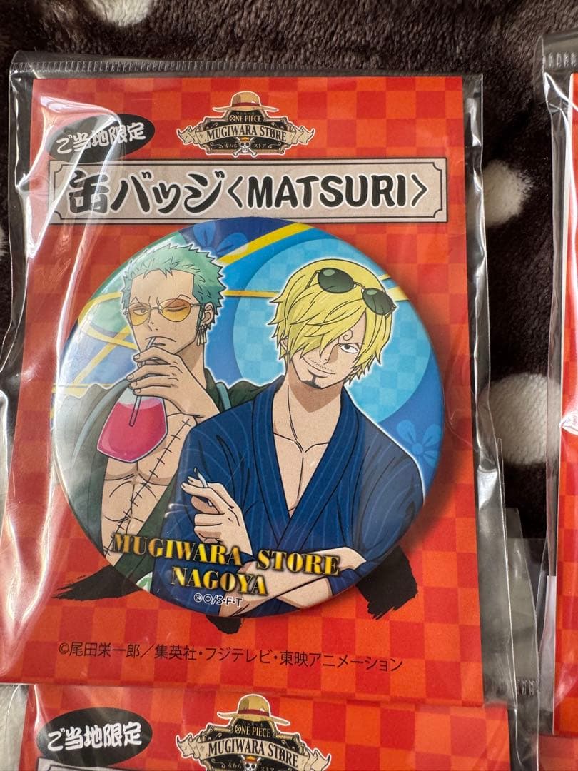 ONE PIECE 麦わらストア　MATSURI 缶バッジ