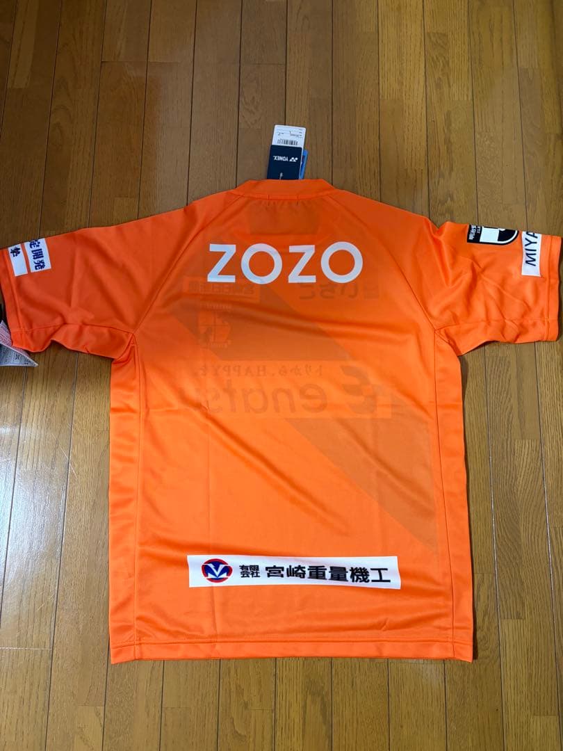 テゲバジャーロ宮崎　2023フルセット　Lサイズ　ヨネックス　YONEX
