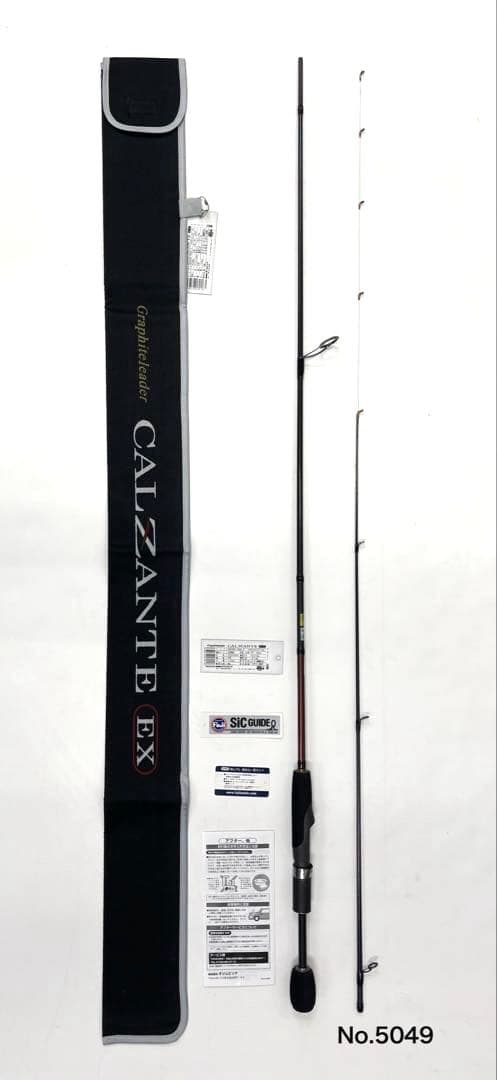 ロッド No.5049 CALZANT EX 732UL-S
