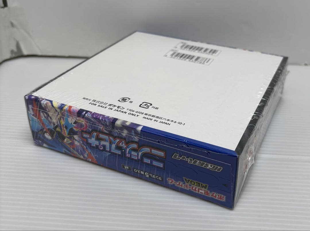 【新品未開封品】 ポケモンカードゲーム ニンジャスピナー①BOXシュリンク付きÁ