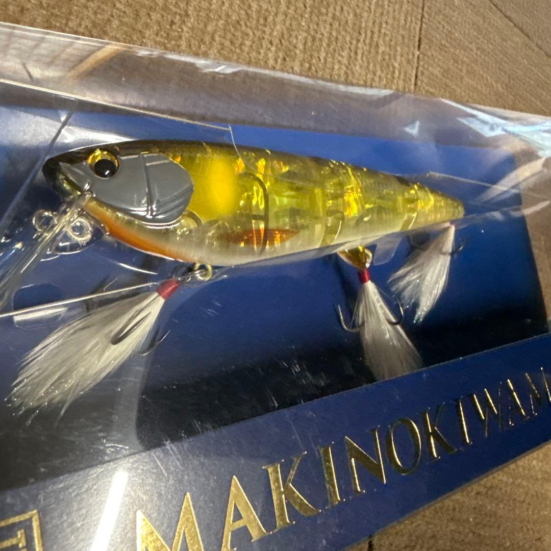 マキノキワミ155 モガミ釣具