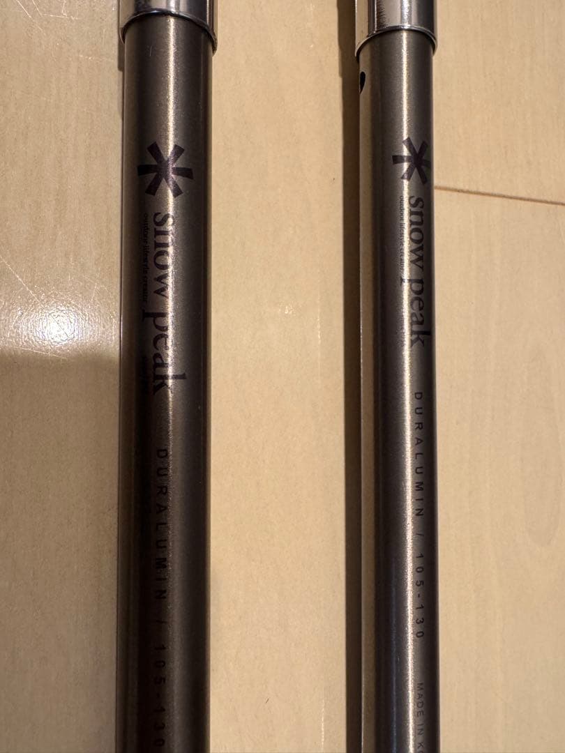 スノーピーク　スピードスコープ　130cm タープポール　 Peek
