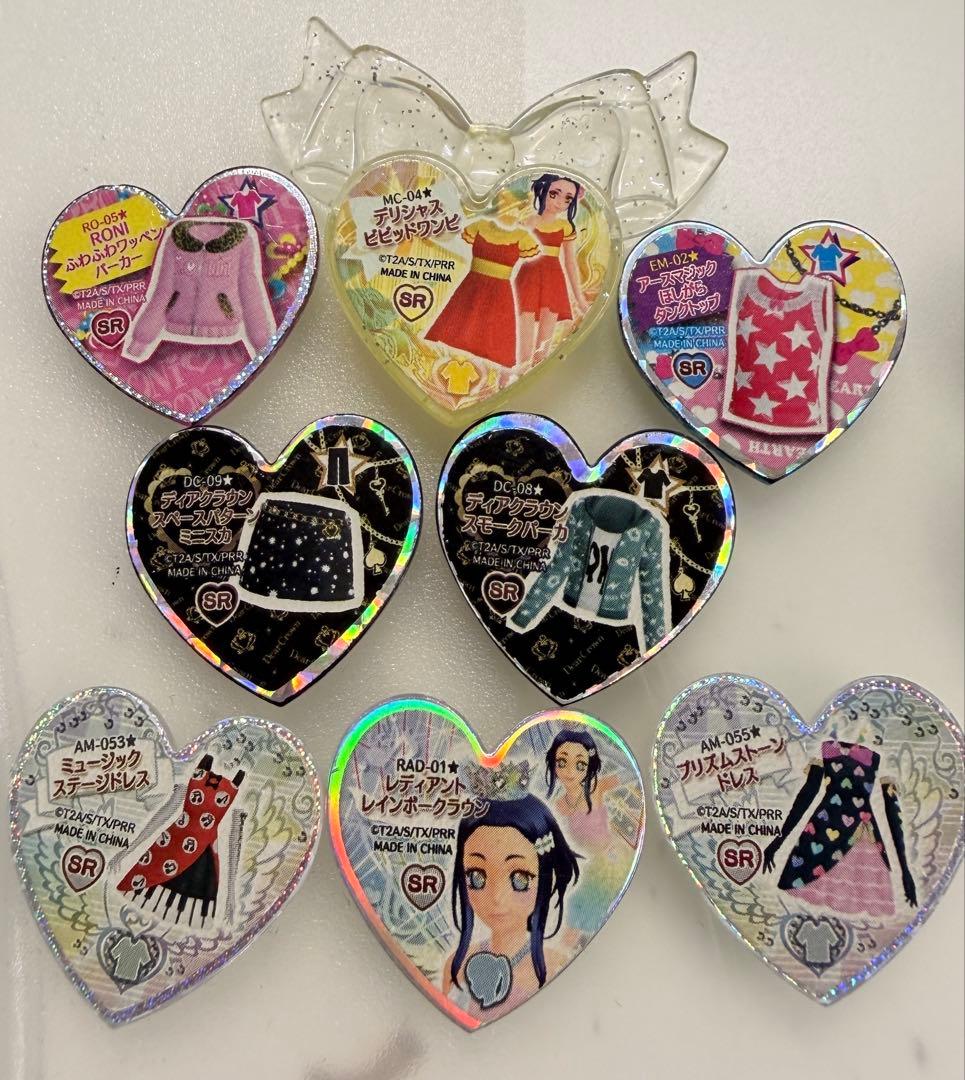 プリズムストーン♡100個♡SRスーパーレア8個他
