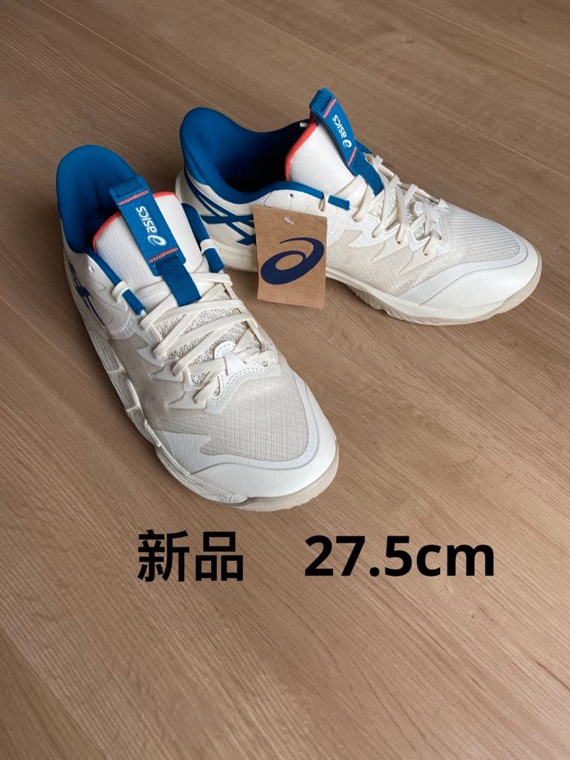 新品 ASICS UNPRE ARS LOW 2 河村勇輝モデル　27.5cm