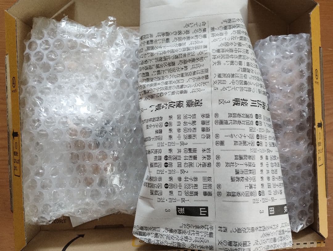 まめひなたどーる　いいかんじの枝付き