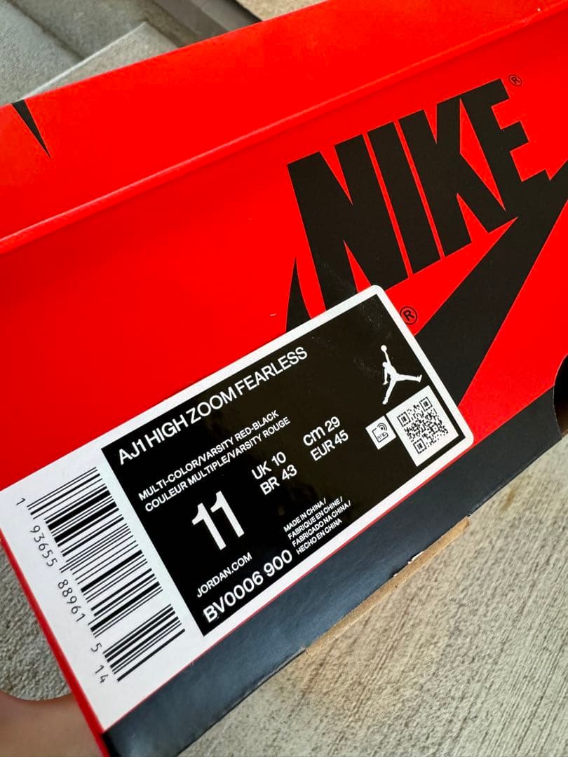 AJ1 HIGH ZOOM FEARLESS ジョーダン　29cm