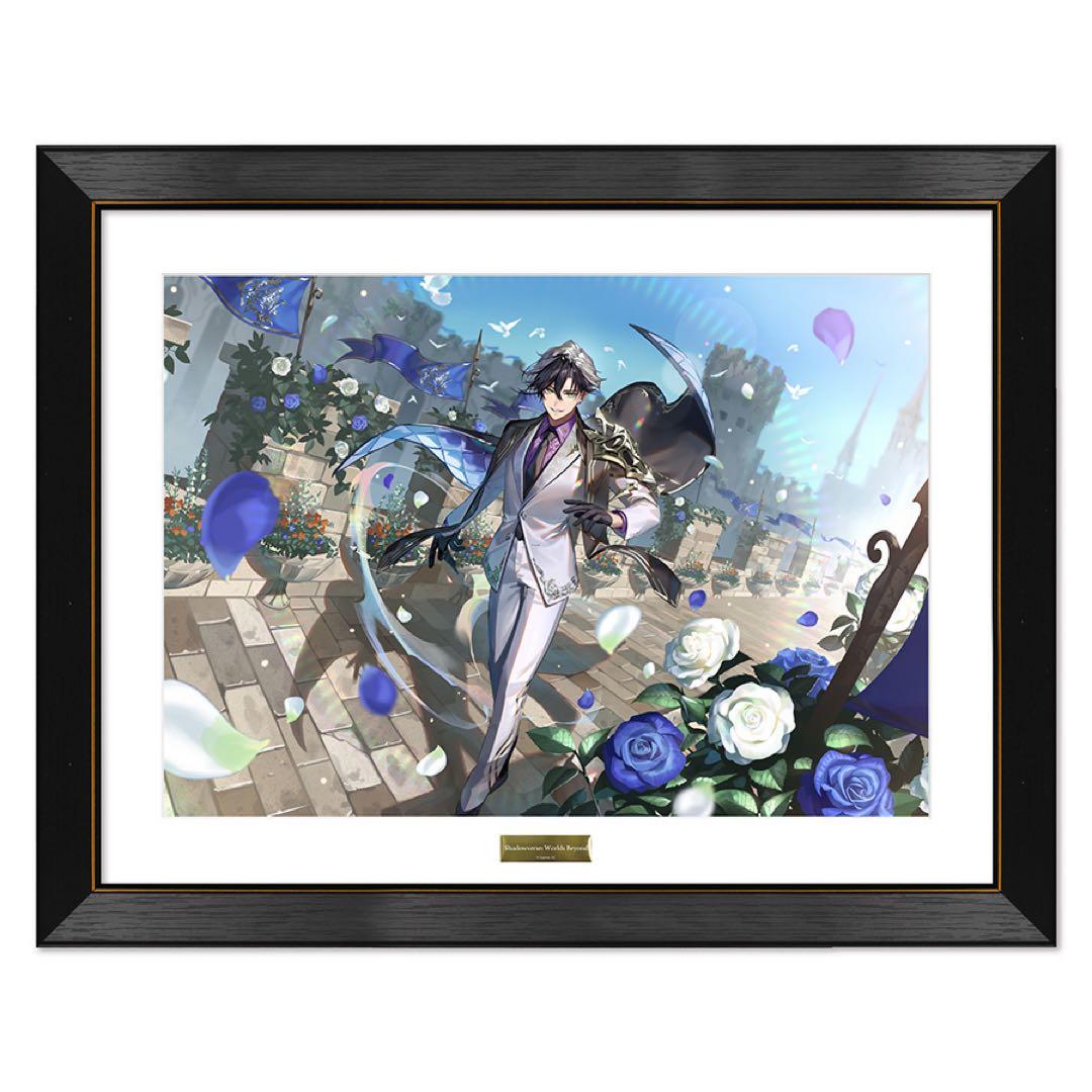 シャドバWB　キャラファイングラフ 簒奪の継承者・シンセライズ