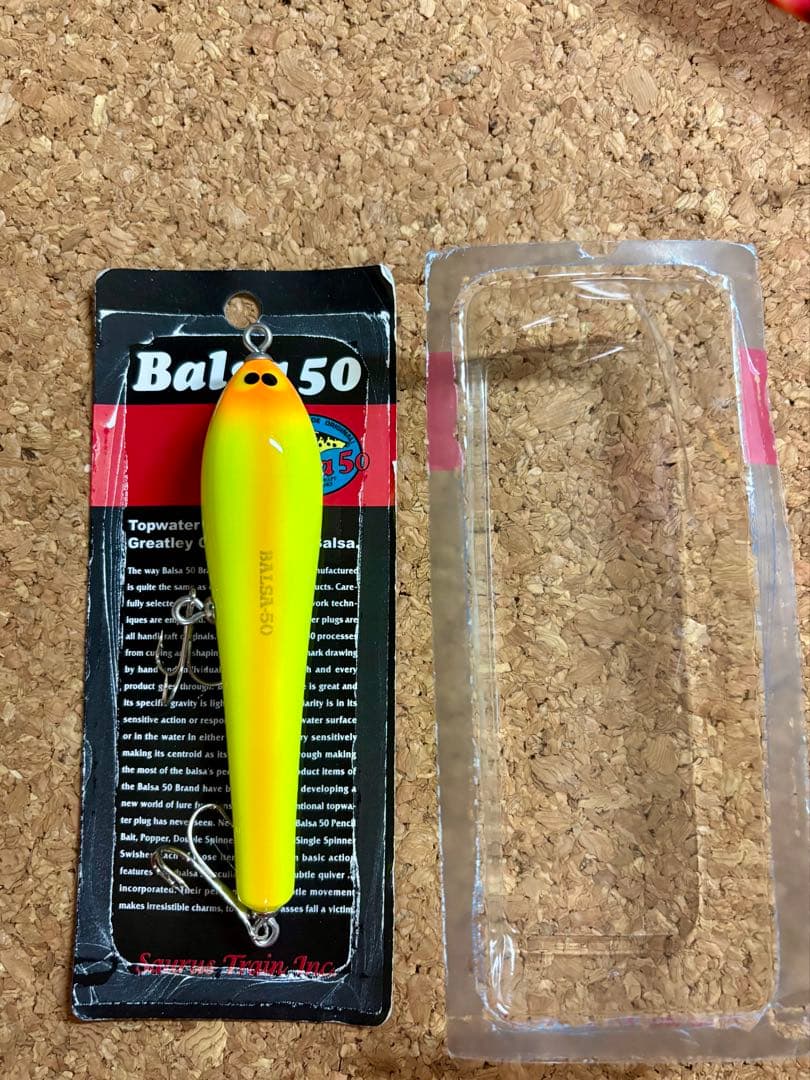 バルサ50 オリカラ　3個セット