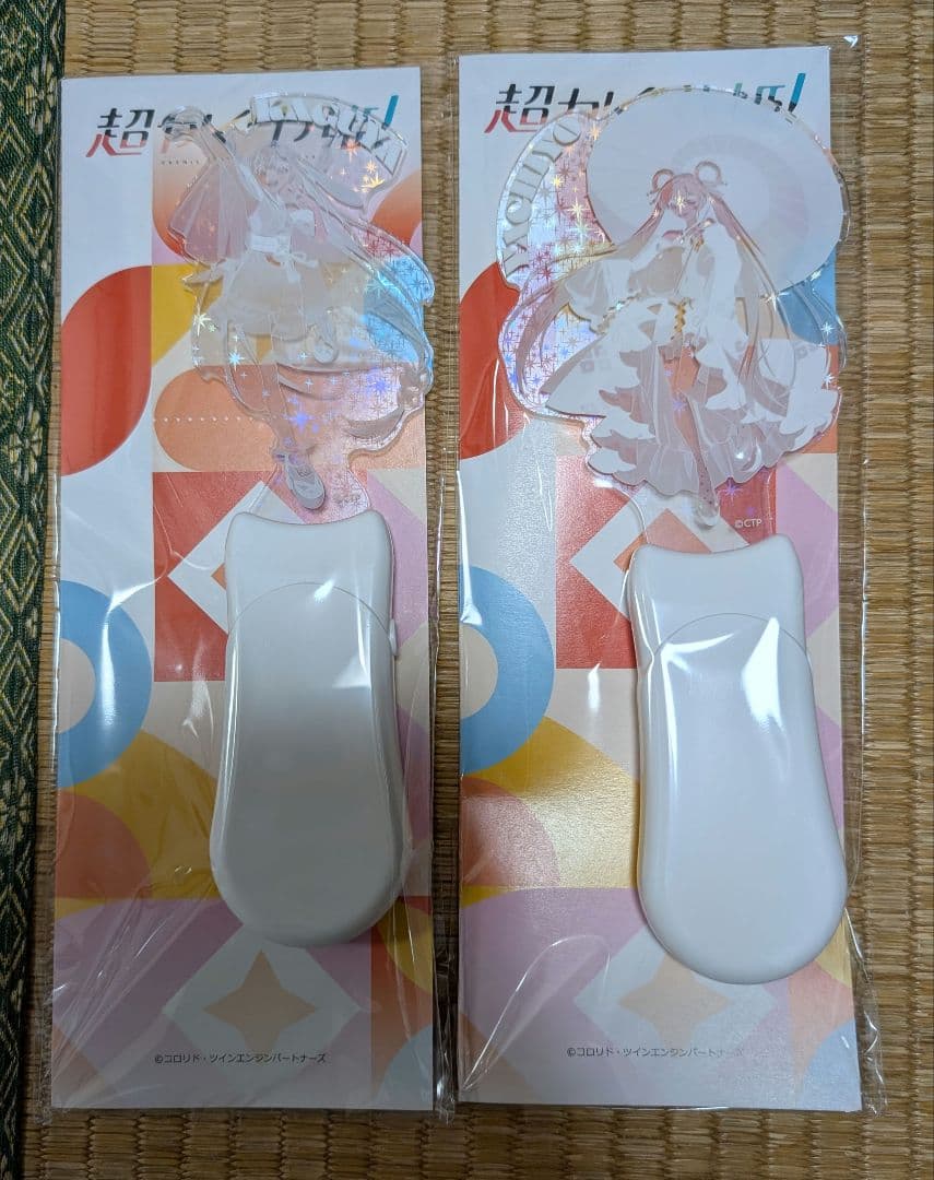 超かぐや姫！　かぐや　月見ヤチヨ　アクリルLEDペンライト