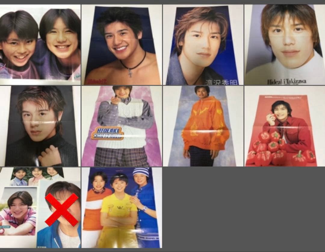 滝沢秀明　ポスター♡うちわ♡下敷き♡その他　セット　タッキー&翼　まとめ売り