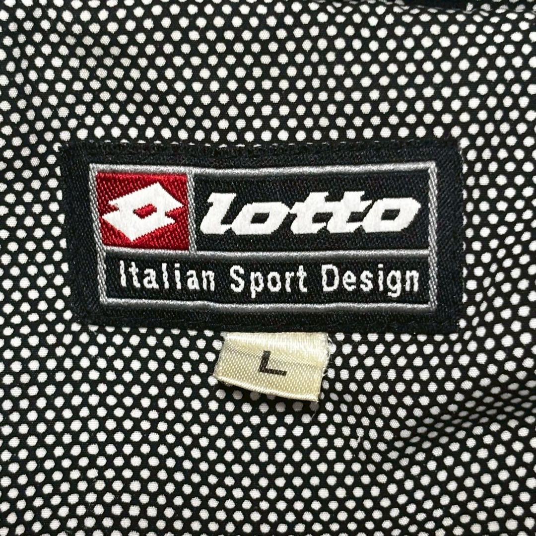 激レア ユベントス lotto ジャージ juventusロット刺繍セットアップ