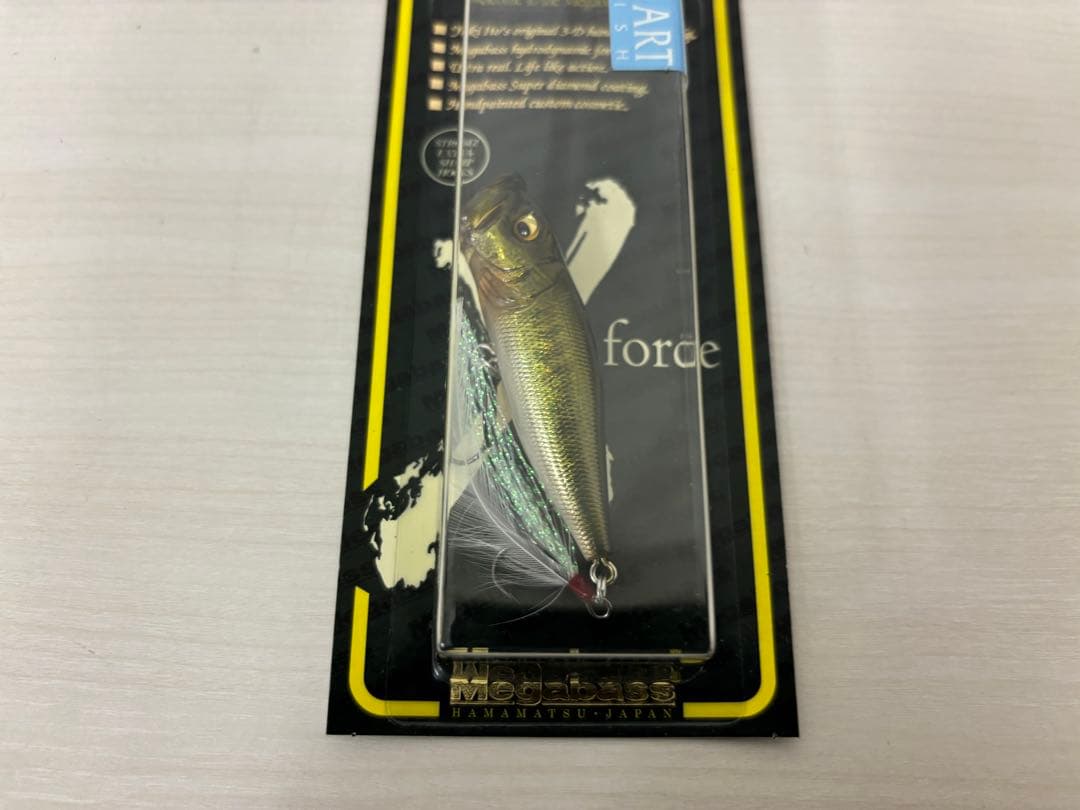 2021コンセプトアルバム　 POPX FA BASS FINGERLING