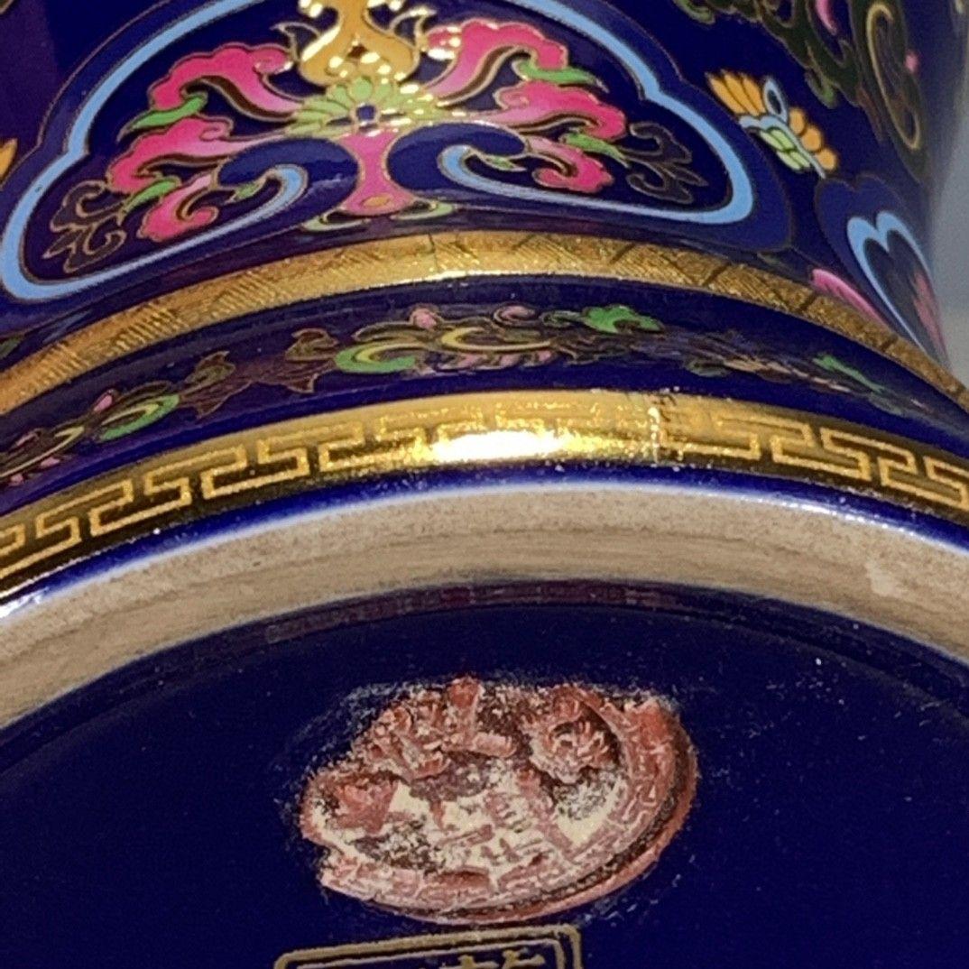 乾隆藍釉琺瑯彩花卉梅瓶  工芸品  美術品 置物