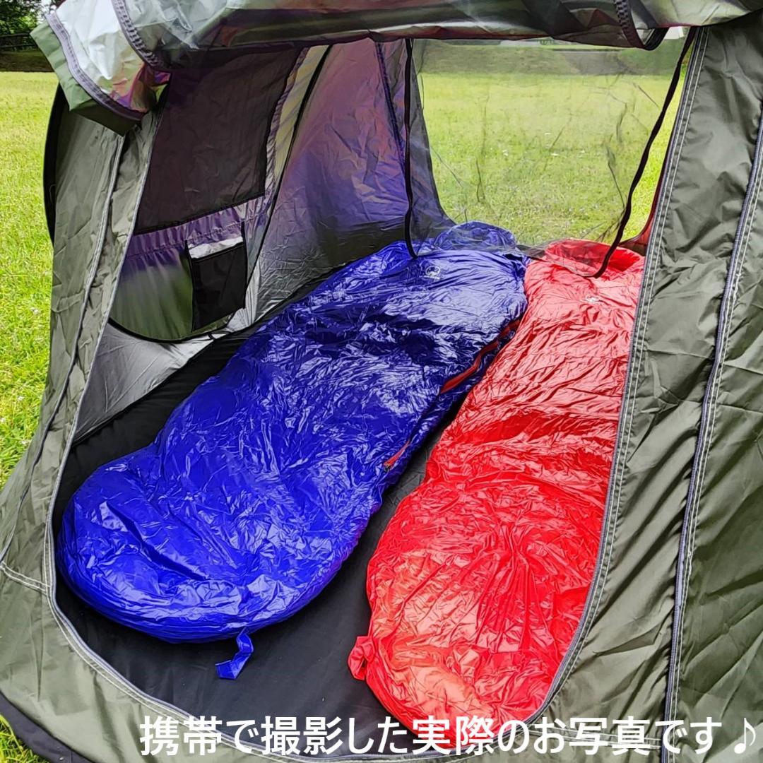 寝袋　シュラフ　マミー型　グースダウン使用　アウトドア　ブルー　700g