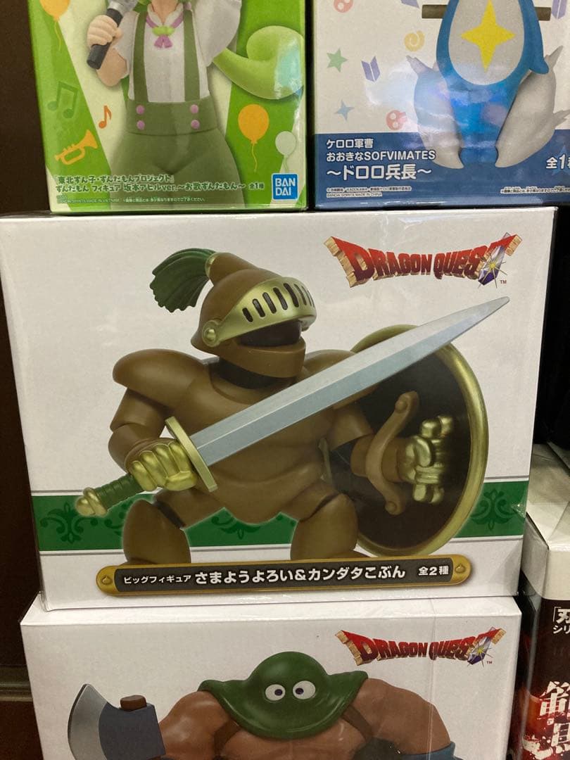 プライズフィギュアまとめ売り　ドラゴンクエスト　刃牙　ケロロ　ずんだもん