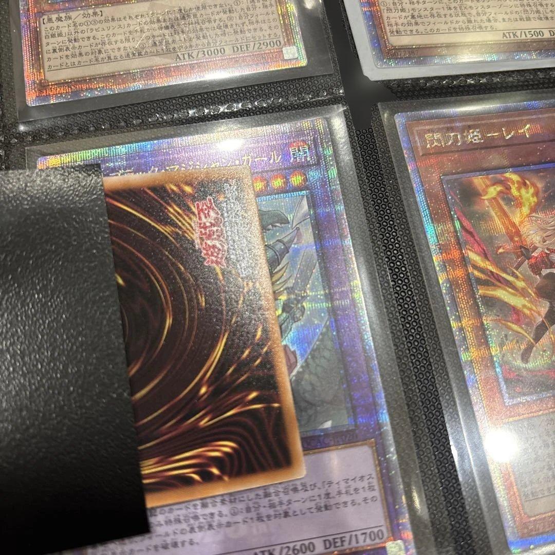 遊戯王　　レッドアイズブラックドラゴン１枚。　25th クォーターセンチュリー
