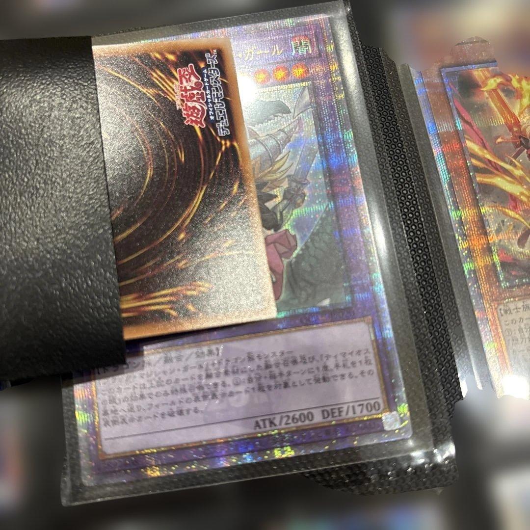 遊戯王　　レッドアイズブラックドラゴン１枚。　25th クォーターセンチュリー