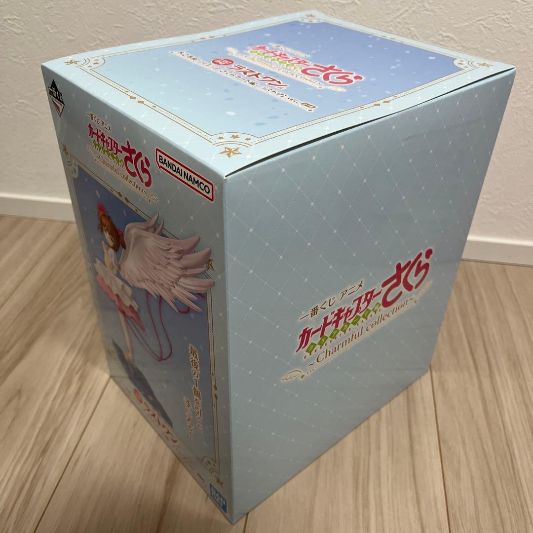 一番くじ　カードキャプターさくら　A賞　ラストワン賞　1番くじ