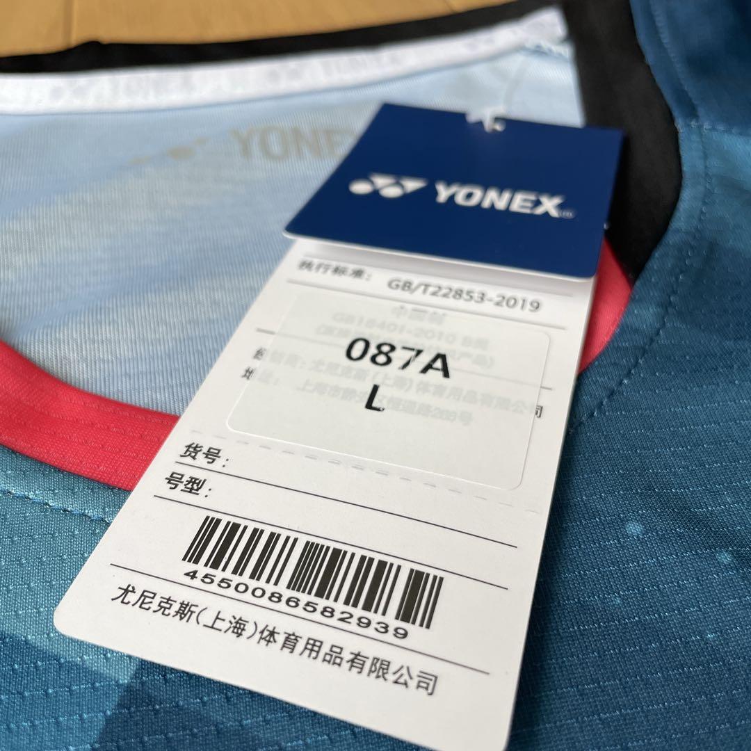 ヨネックス　YONEX テニス＆バドミントン　ゲームウェア　新品　Lブルー