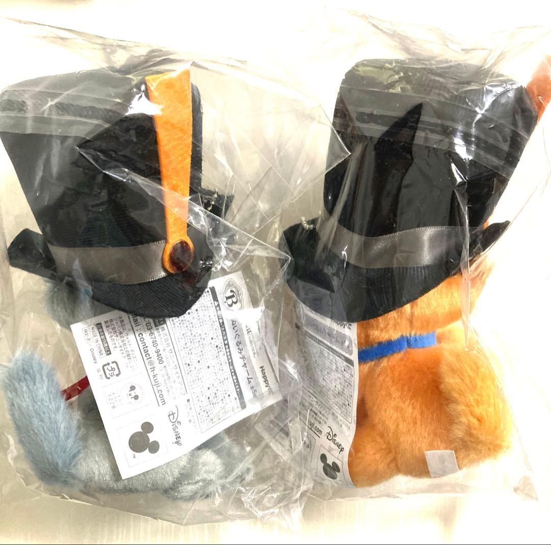 ディズニー Happyくじ ぬいぐるみチャーム ベルリオーズ トゥルーズ