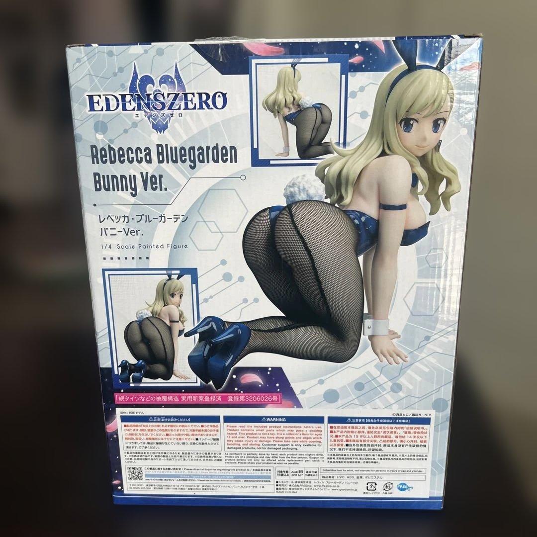 TVアニメ「EDENS ZERO」 レベッカ ブルーガーデン バニーVer.