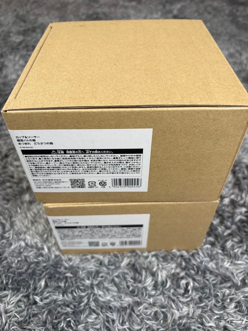 あつまれどうぶつの森　喫茶ハトの巣　カップ&ソーサー