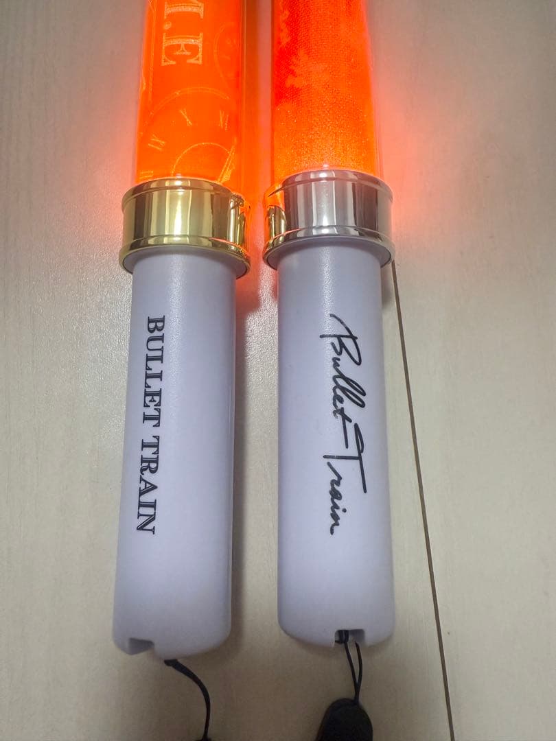 超特急 ハル TIME、RiBペンライト 2種