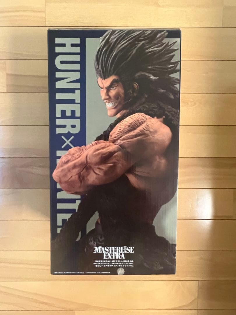 新品未開封　HUNTER×HUNTER ウボォーギン 一番くじ フィギュア D賞