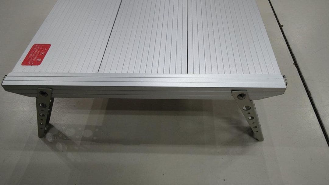  peak 分割式アルミテーブル ソロ用テーブル BAJA300(バハ)