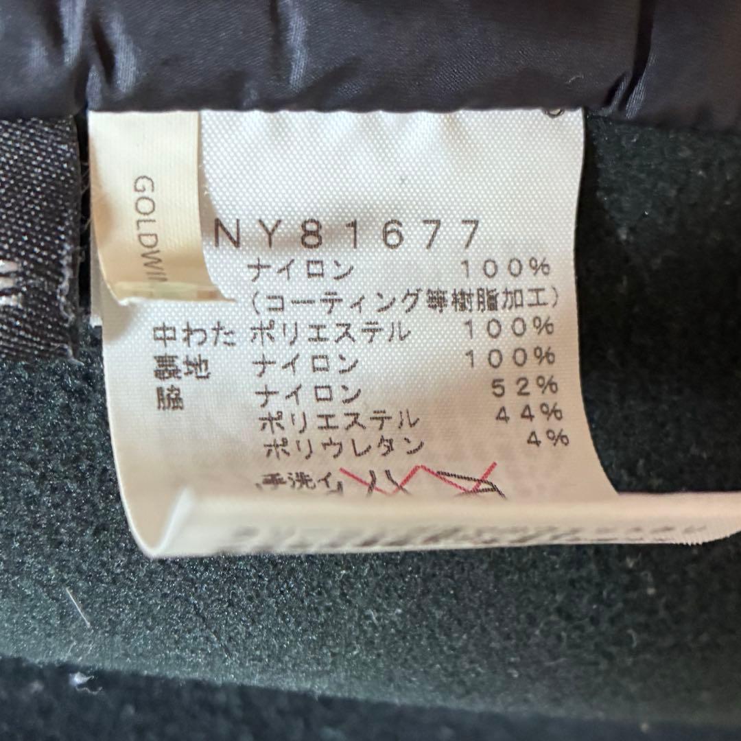 THE NORTH FACE レッドラン Mサイズ