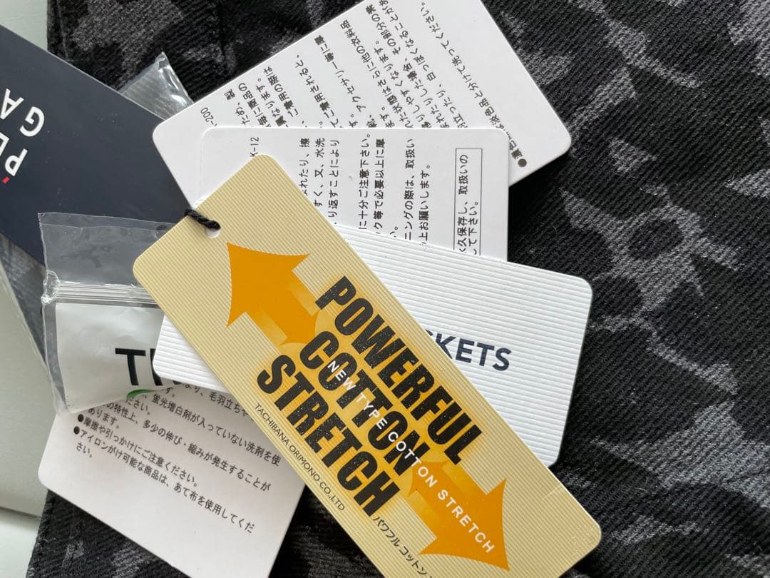 パーリーゲイツ　ハイパワーストレッチツイル　レオパード　千鳥格子スカート 新品
